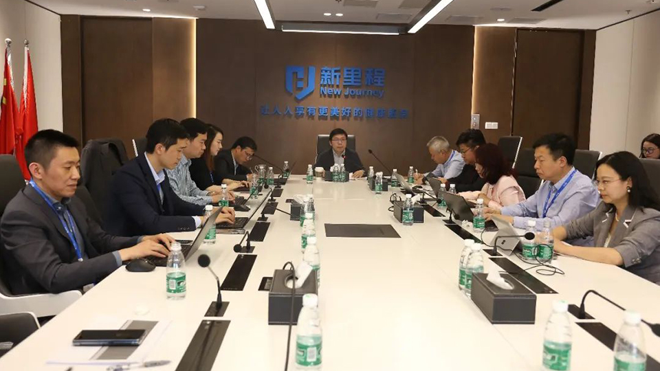 行远自迩，笃行不怠——002cc白菜资讯健康集团召开一季度工作会