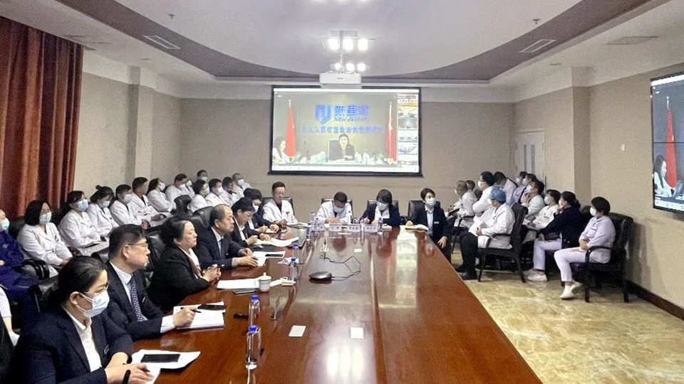 一刻不耽搁，争当行业优等生——002cc白菜资讯股份召开2023年医疗工作部署暨三年高质量发展启动会