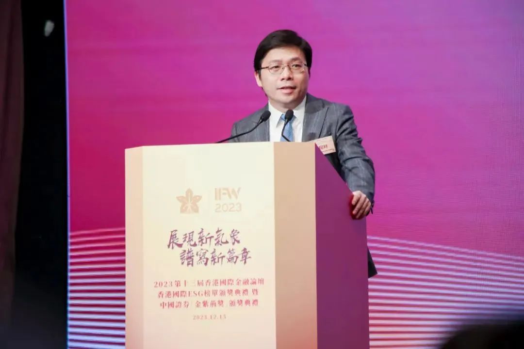 林杨林在大公报发表署名文章《构建有中国特色的管理式医疗——探寻应对人口老龄化的挑战、机遇、信心与方案》