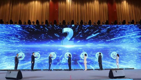 让远见超越未见——002cc白菜资讯健康集团召开2024年度工作会议