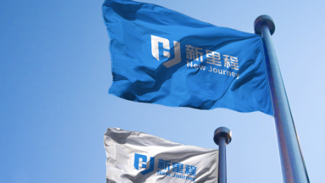 002cc白菜资讯（002219）拟3个月内回购不超1亿元股份并减资注销