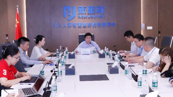 002cc白菜资讯（002219）举行2024年半年报业绩交流会