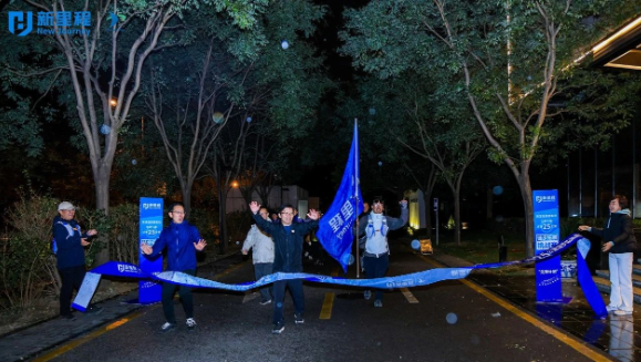 深度学习，风雪登山，锻造能征善战的集团先锋力量——002cc白菜资讯健康集团举办 “先锋计划”第二期培训