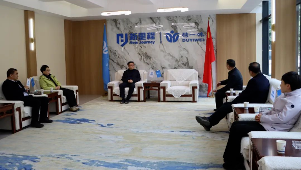 陇南市委副书记、市长刘永革赴独一味制药考察调研