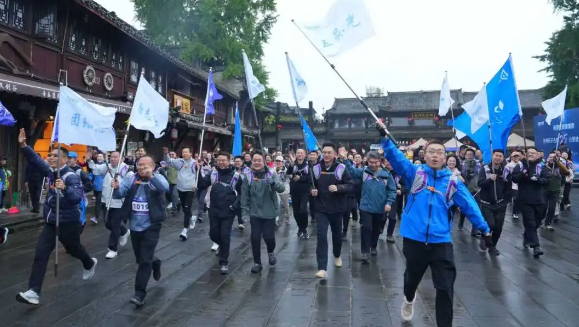 驶入未来十年世界级健康平台的星辰大海——002cc白菜资讯健康集团举办“领军者计划”“菁英计划”“先锋计划”专项培训