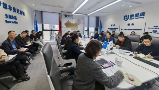 抢抓战略跃升新机遇，一张蓝图绘到底——独一味制药完成管理层交接